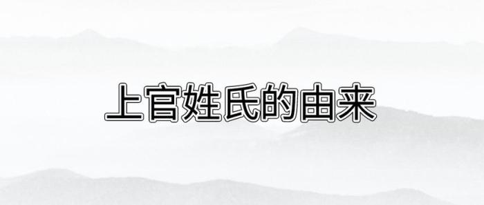 名字打分最准确的微信名(王姓有涵养名字)