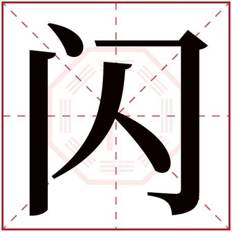 名字的内涵与意义：有深度的挑选技巧