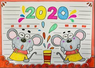 2020鼠年手抄报内容(2020鼠年春节手抄报简单又漂亮)