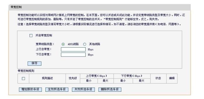 简单易懂：如何判断测网速结果显示的是几兆？