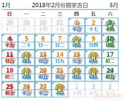 农历15号日子好不好(阴历15号有什么说法)