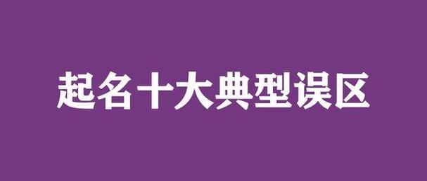 座机号码查询吉凶打分(公司名称测吉凶)