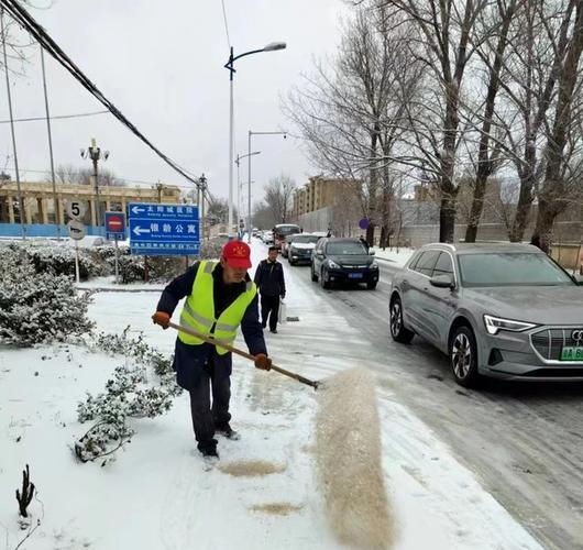 一场雪，一道风，何以影响着我们的十年大运？