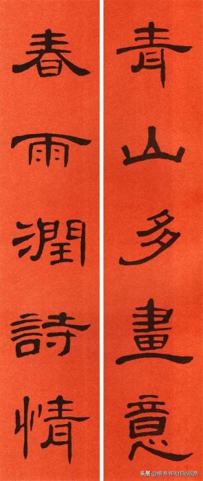 八字对联100副欣赏(八字励志格言对联)