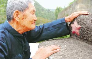 1933出生的人今年已经88岁了！